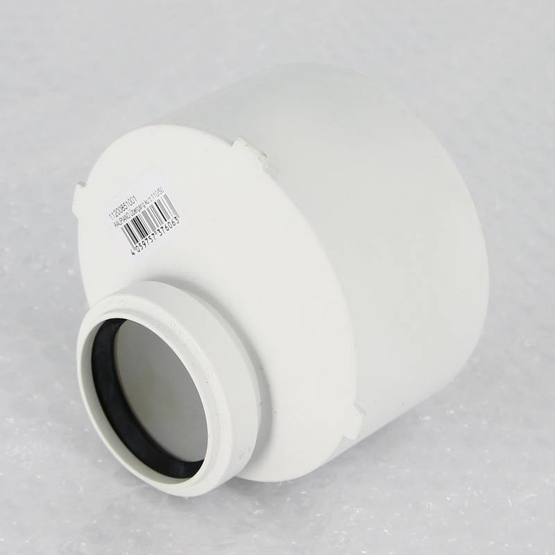 Переходник REHAU RAUPIANO Plus короткий 110/50 11200851001