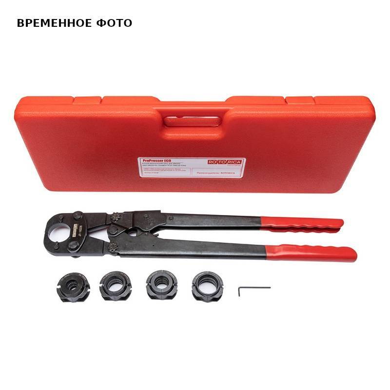 Пресс-клещи ручные Tim для металлопластиковых труб 16-32 мм JT-1632