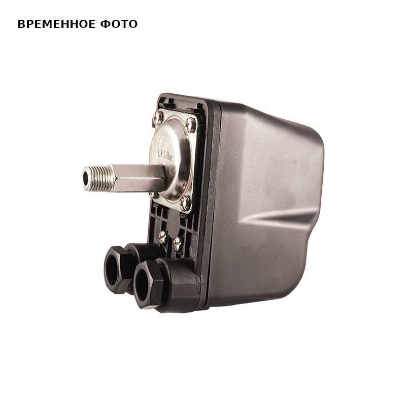 Реле давления PUMPMAN TPS2-1 механическое 1.4-2.8 бар 1/4 TPS2-1