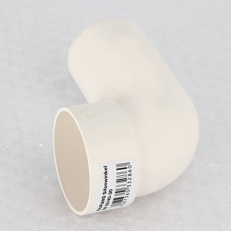 Отвод канализационный под сифон REHAU RAUPIANO PLUS 50x87° 32-40 мм 11226941001