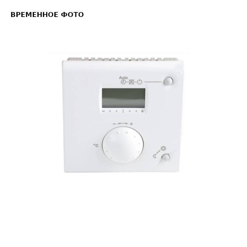 Датчик комнатной температуры BAXI QAA50 KHG71407841