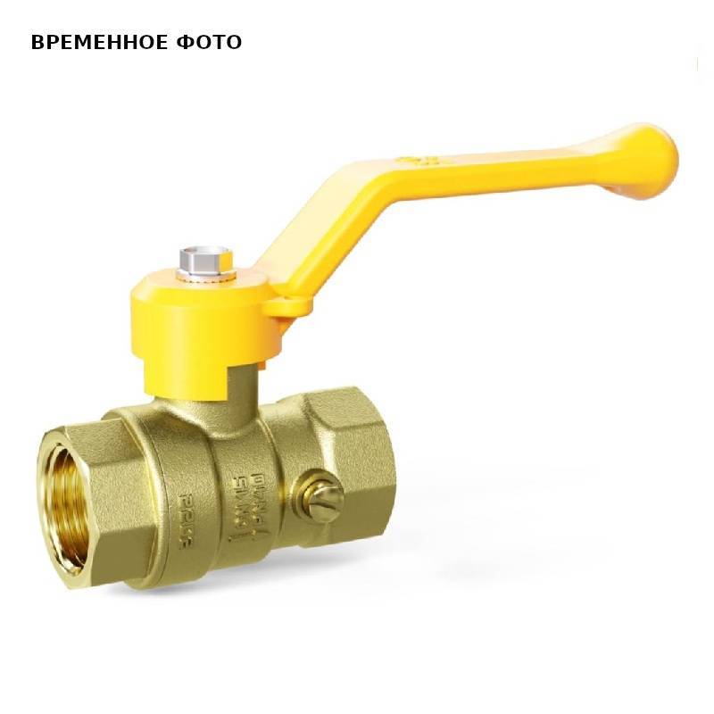 Кран шаровой LD Pride GAS 1/2 ВВ для манометра латунный рычаг 44.351.15.2
