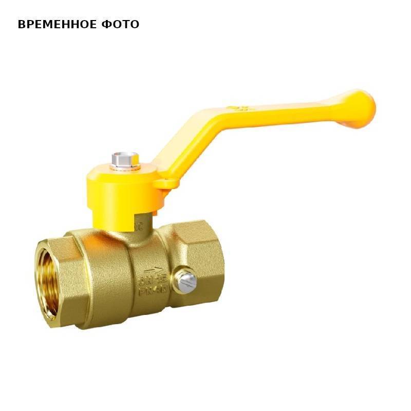 Кран шаровой LD Pride GAS 1/2 ВВ М20 для манометра латунный рычаг 44.351.15.20.2