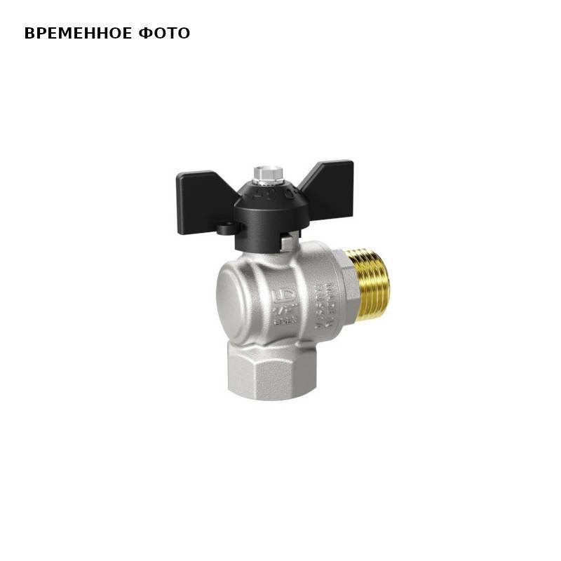 Кран шаровой угловой Pride 1/2 НВ бабочка LD 47.202.15