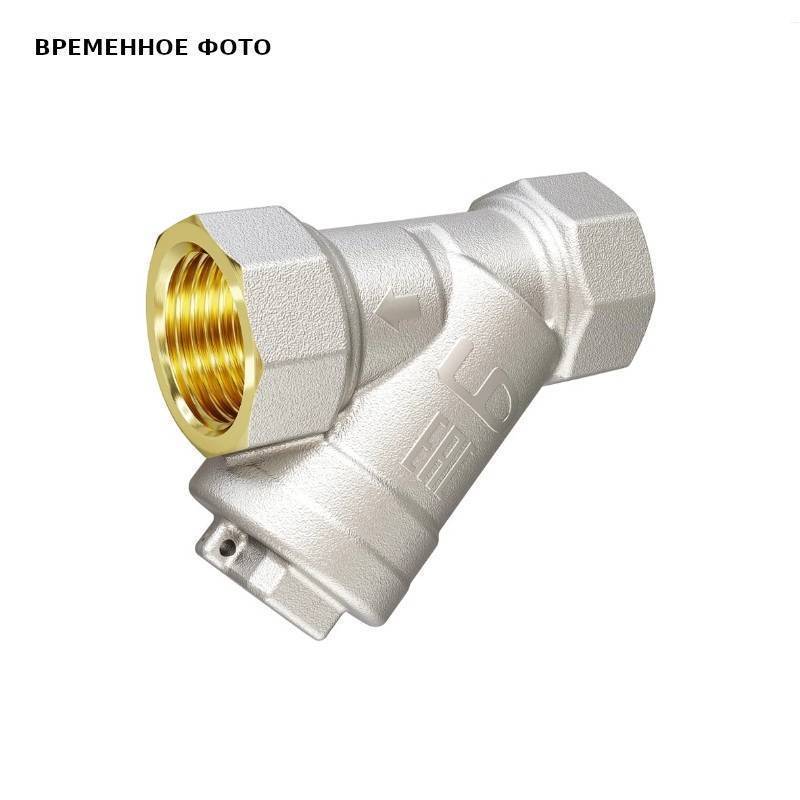 Фильтр косой LD 57.100.15 1/2 ВВ 500 мкм с отверстием для пломбировки никелированный 57.100.15