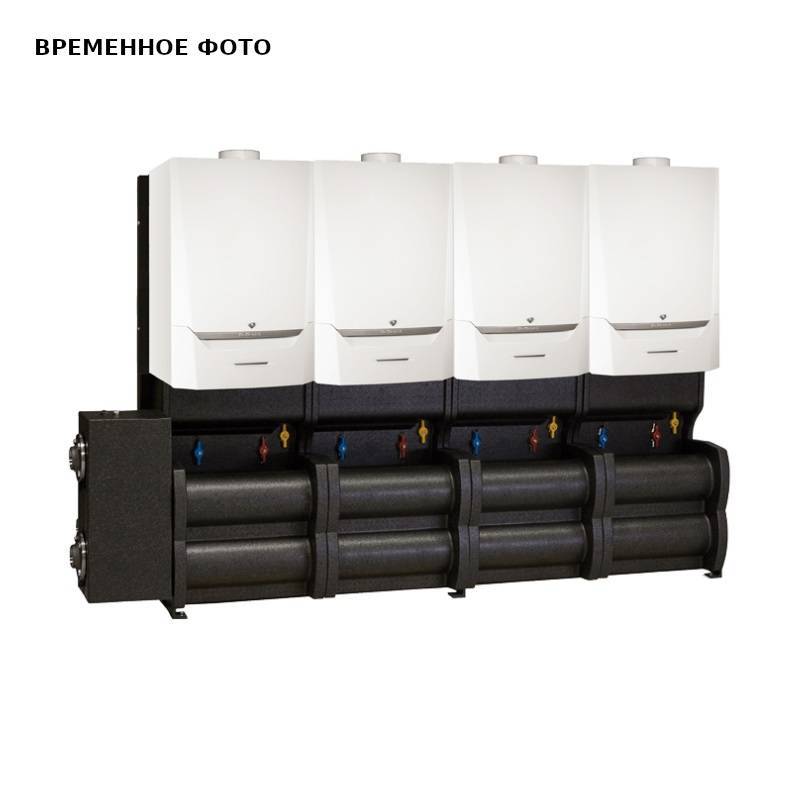 Каскадная система De Dietrich для настенного монтажа 2-х котлов EVODENS PRO AMC 115 LW.0208KW.0002