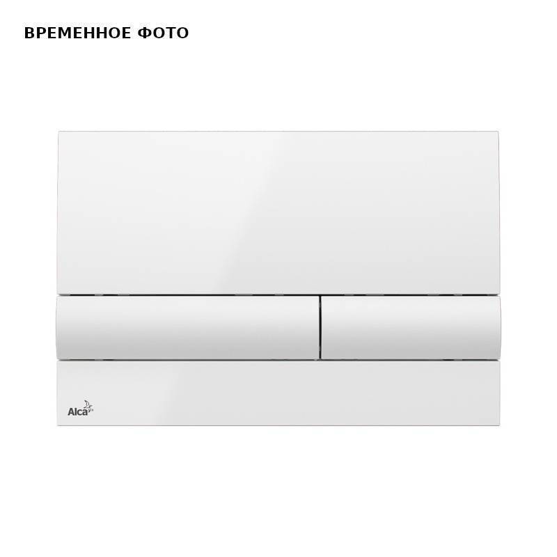 Кнопка смыва Alca M1710-8 белая/черная M1710-8