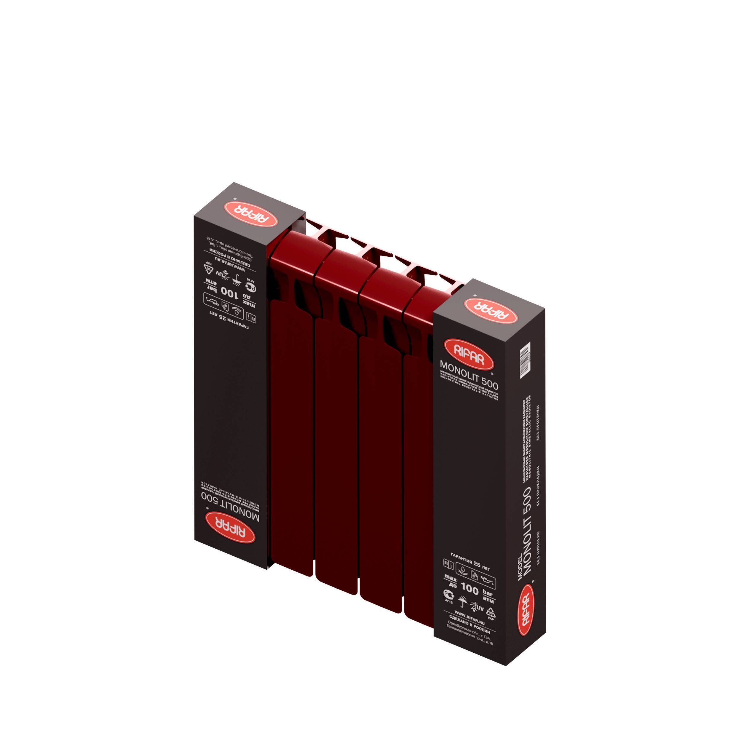 Радиатор биметаллический RIFAR Monolit 500 6 секций боковое подключение бордо R-MN-500-06 RAL 3011