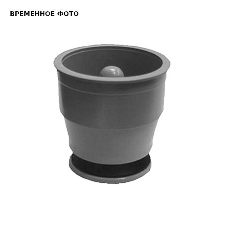 Вставка сухой затвор McAlpine для MRFG3 и MRFG3KIT1 MRFG3KIT2