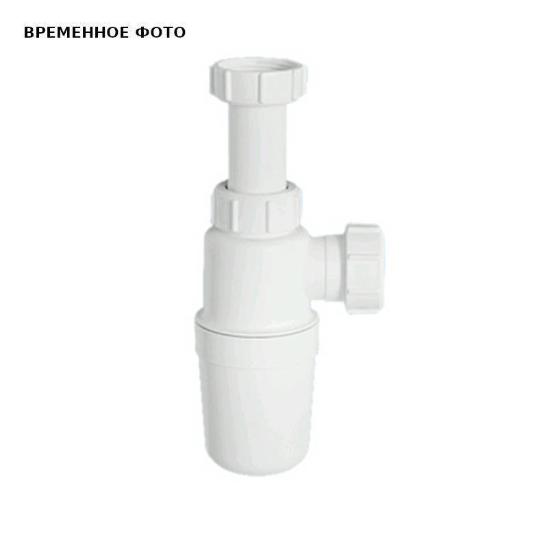 Сифон для раковины McAlpine MRW1-ANW 1 1/4х32 мм без выпуска
