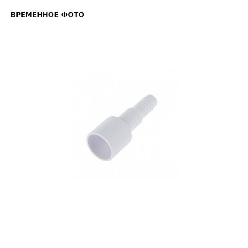 Адаптер прямой McAlpine с буртиком для подключения слива бытовой техники 40 мм MRWMF40-SP