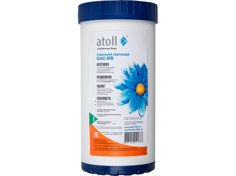 Картридж угольный Atoll GAC-BB гранулированный уголь Big Blue 10 GAC-BB