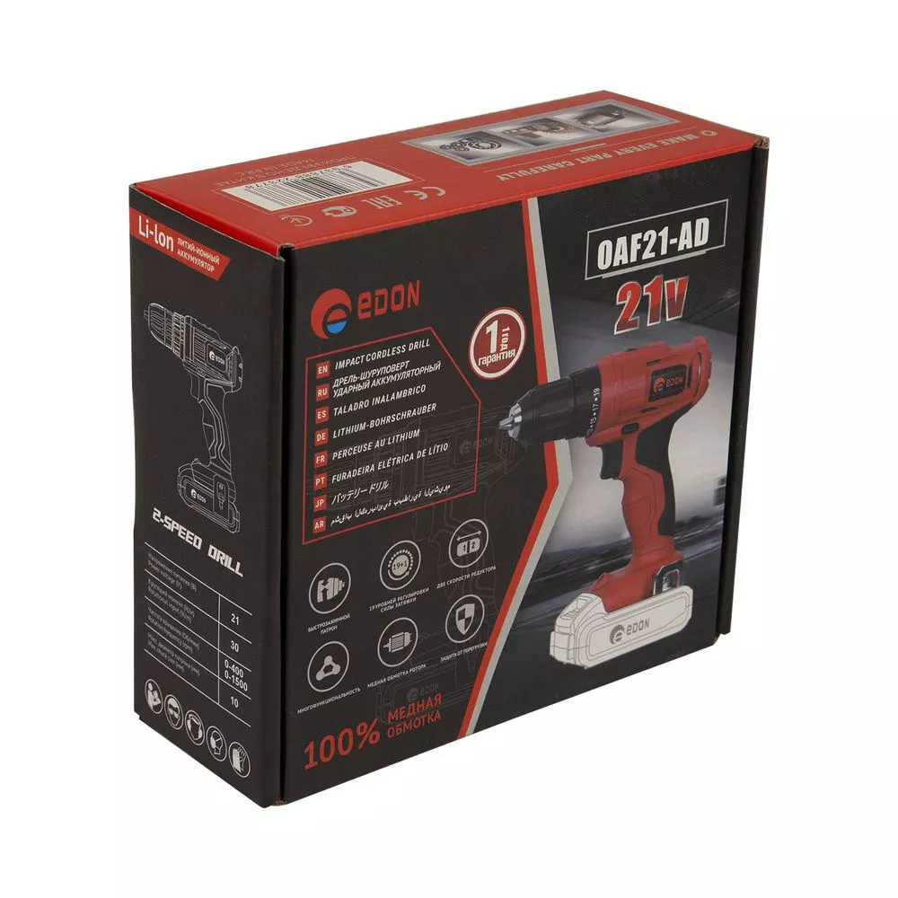 Дрель-шуруповерт аккумуляторная Edon OAF21-AD
