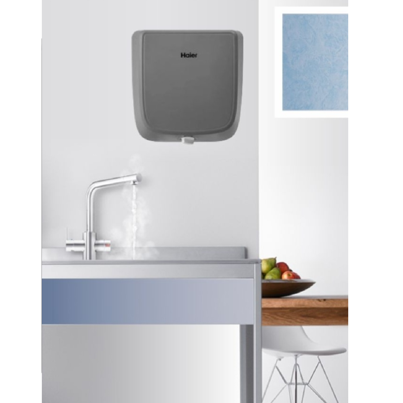 Водонагреватель накопительный Haier ES10V-Q1(R) 10 л над раковиной ES10V-Q1(R)