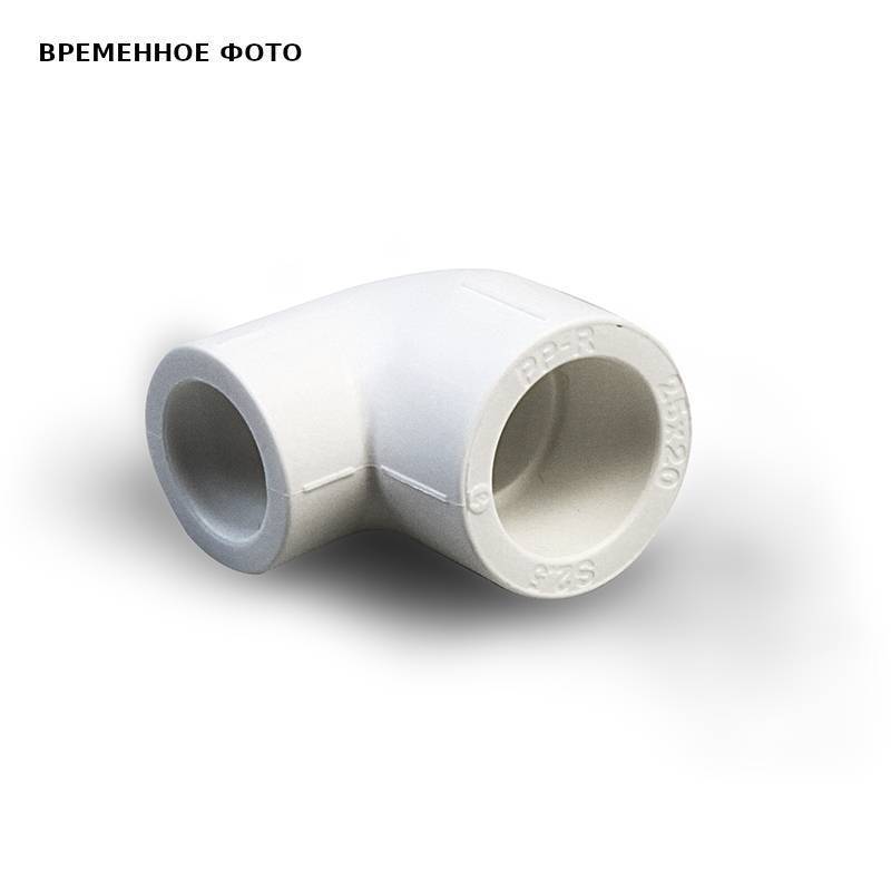 Угольник переходной 90° Pro Aqua 32x25 мм PPR серый PA1371210G