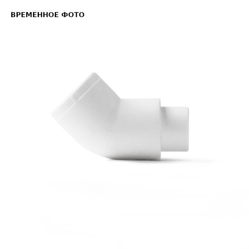 Угольник 45° переходной Polytron 20 мм PP-R наружная-внутренняя серый PA13808G