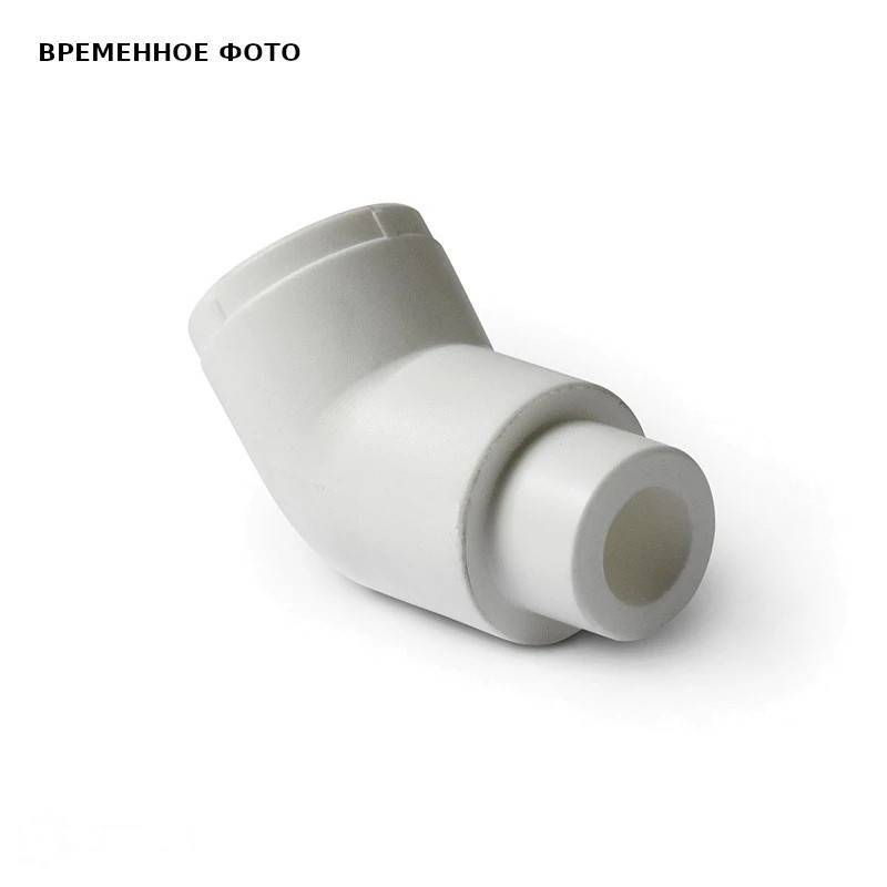 Угольник 45° переходной Polytron 25 мм PP-R наружная-внутренняя серый PA13810G