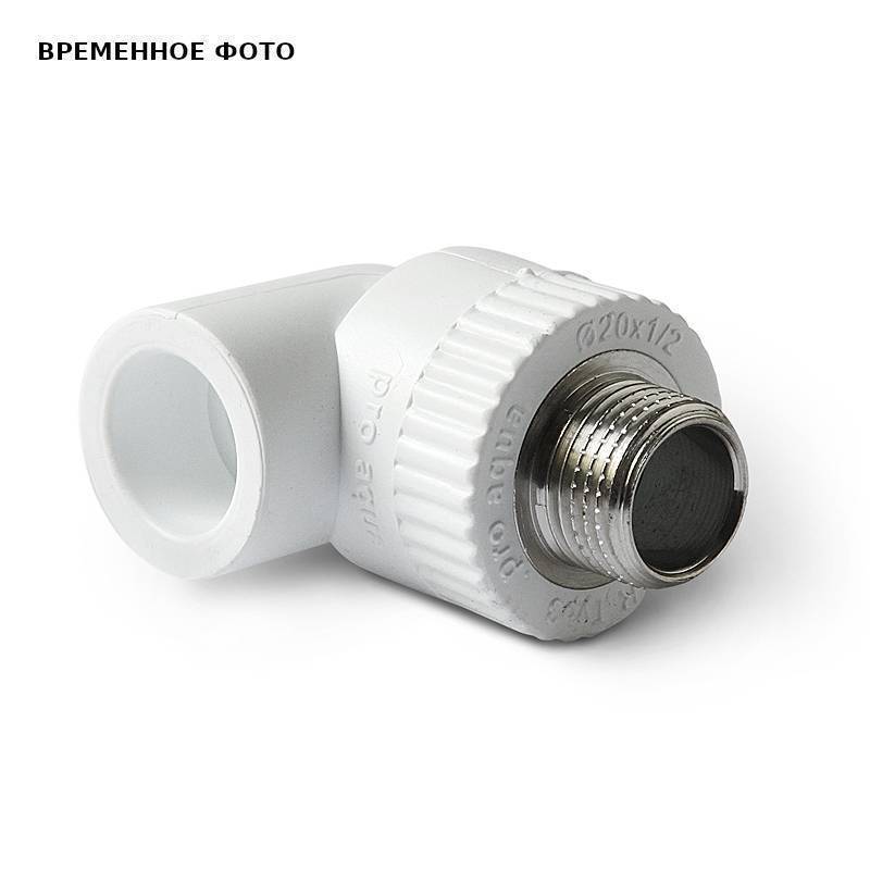 Угольник 90° Pro Aqua 20x1/2 наружная резьба серый PA27008PG