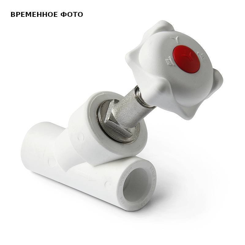 Вентиль косой Pro Aqua 20 мм PA42008