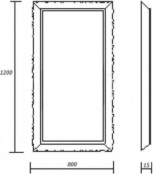Зеркало прямоугольное подвесное с подсветкой Armadi Art Neoart 80х3х120 см серебро 519