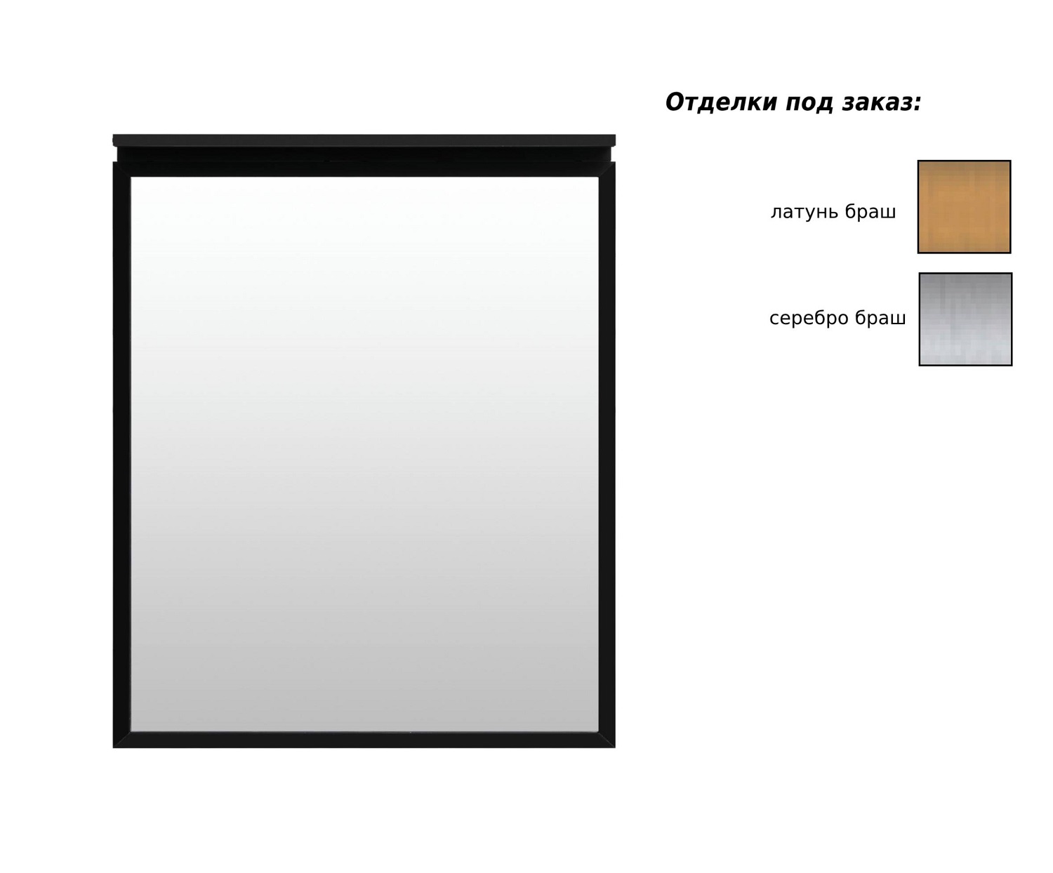 Зеркало Allen Brau Priority 100x75 см с подсветкой латунь 1.31017.03