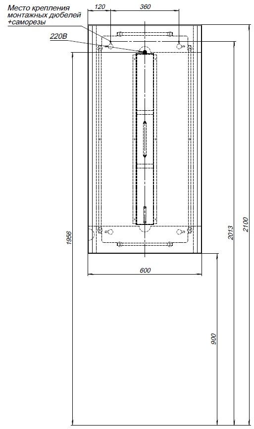 Зеркало подвесное Allen Brau Infinity прямоугольное с подсветкой 60x120 см белый 1.21020.WT