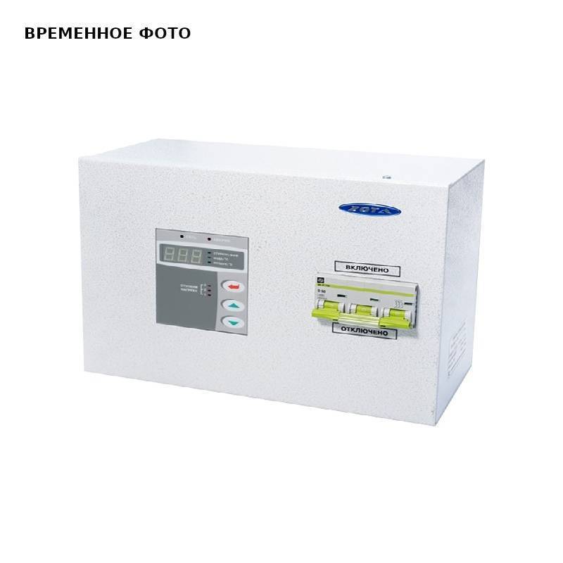 Панель управления ZOTA ЭВТ-И3 18-24 кВт для котлов Econom PU3443320024