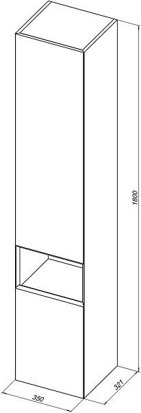 Шкаф-пенал Allen Brau Infinity 35 см правый матовый антрацит 1.21009.AM