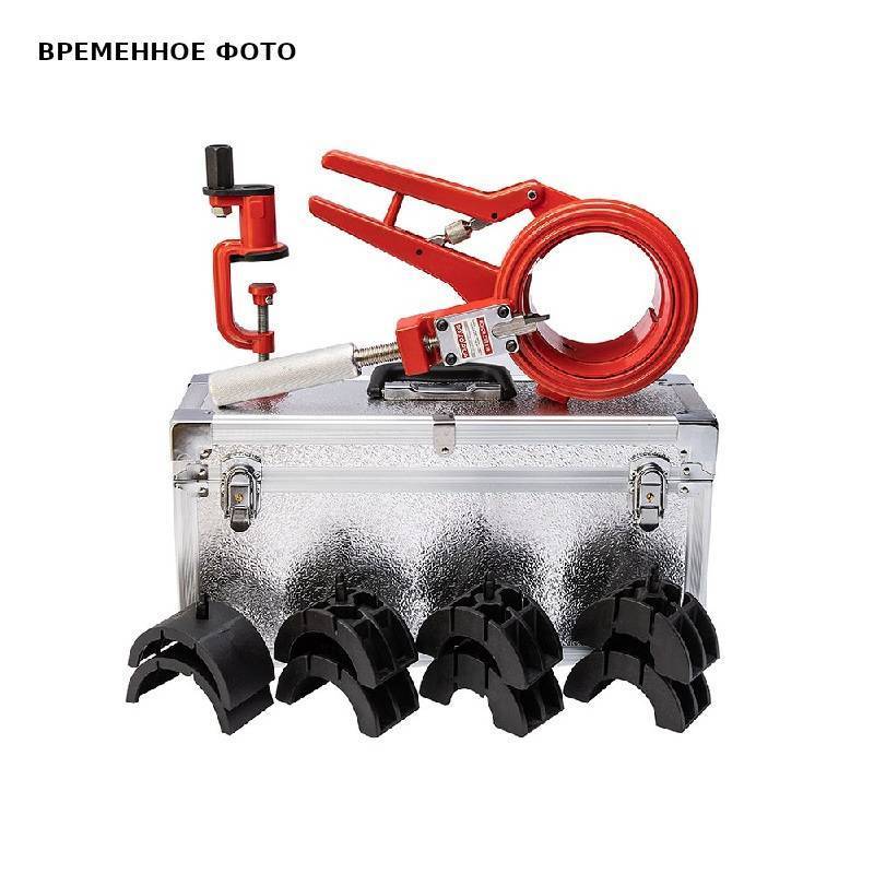 Труборез-фаскосниматель ROTORICA ROTOR CUT 110 со вкладышами 50, 63, 75, 90 мм RT.12142110