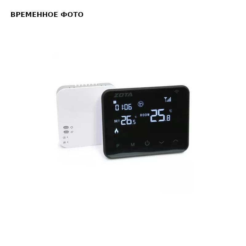 Термостат комнатный беспроводной ZOTA ZT-20W Wi-Fi OT+ RT4218260005