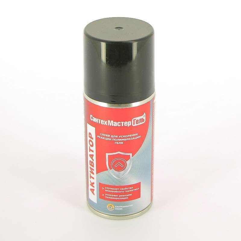 Активатор для анаэробных герметиков СантехМастер Гель 150 мл 61055