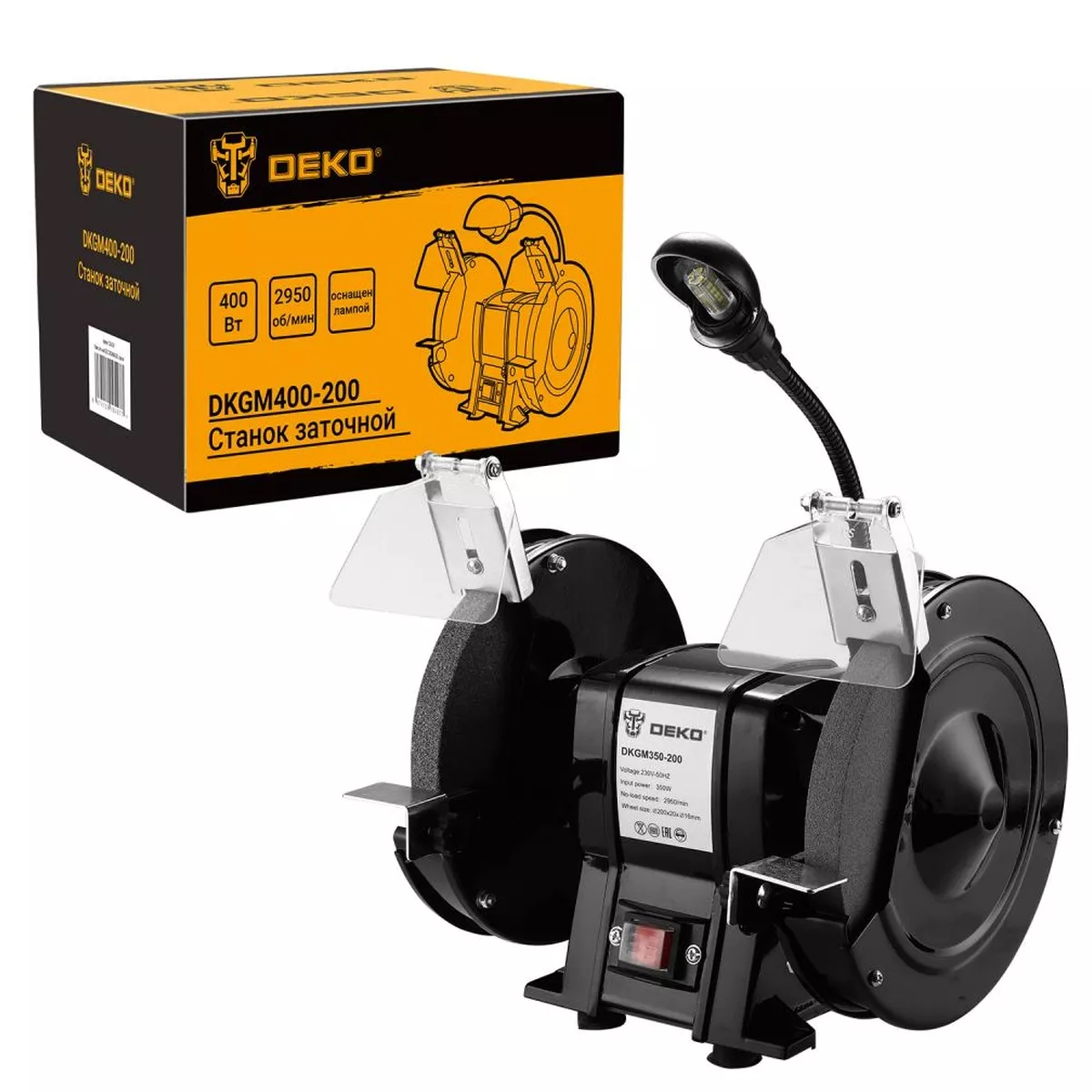 Станок заточной DEKO DKGM400-200 400 Вт 200 мм с лампой 063-4152