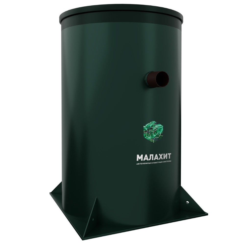 Септик МАЛАХИТ AIR 2 ПР принудительный с насосом 1744739