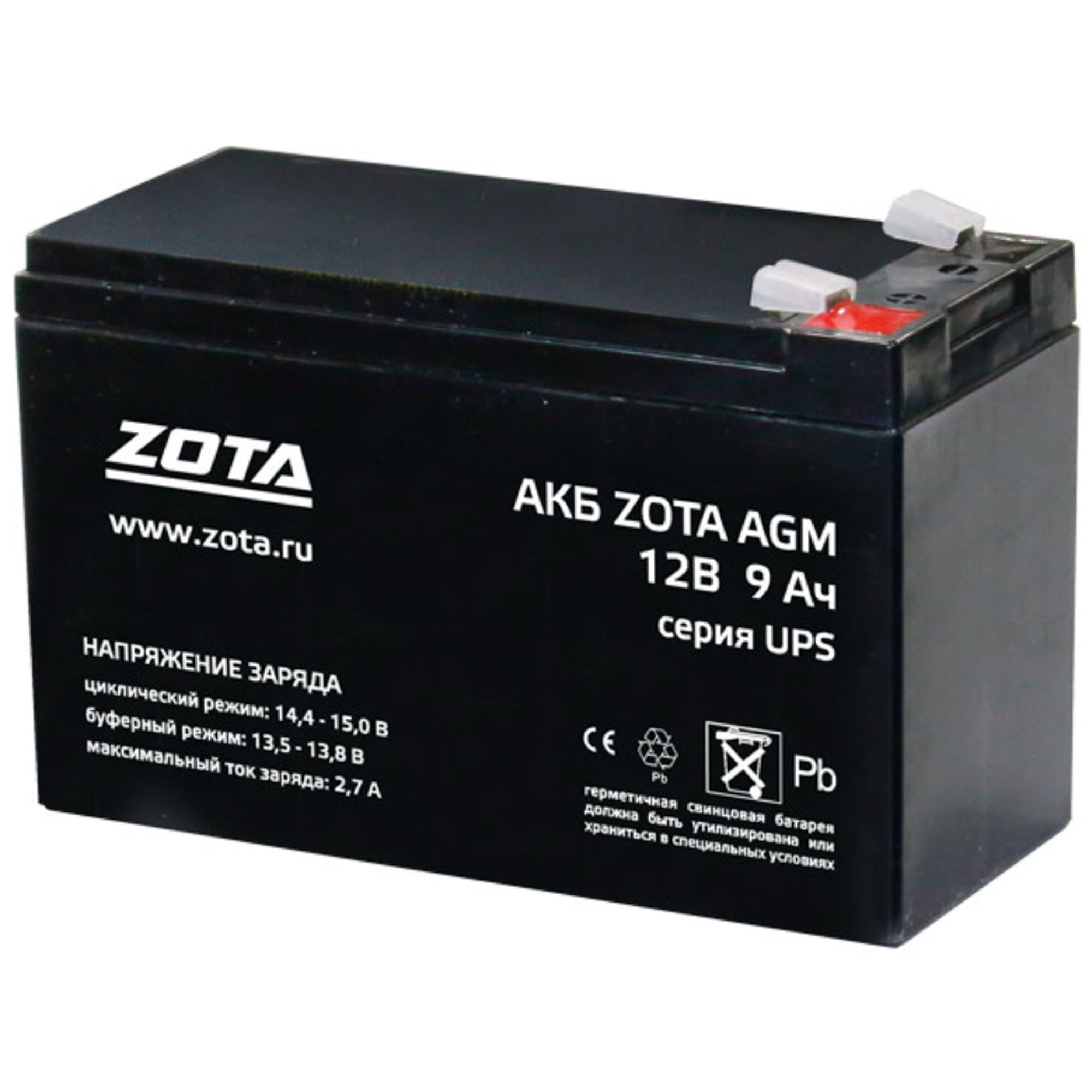 Аккумулятор AGM ZOTA 150-12 150 Ач 12 В AGM 150-12