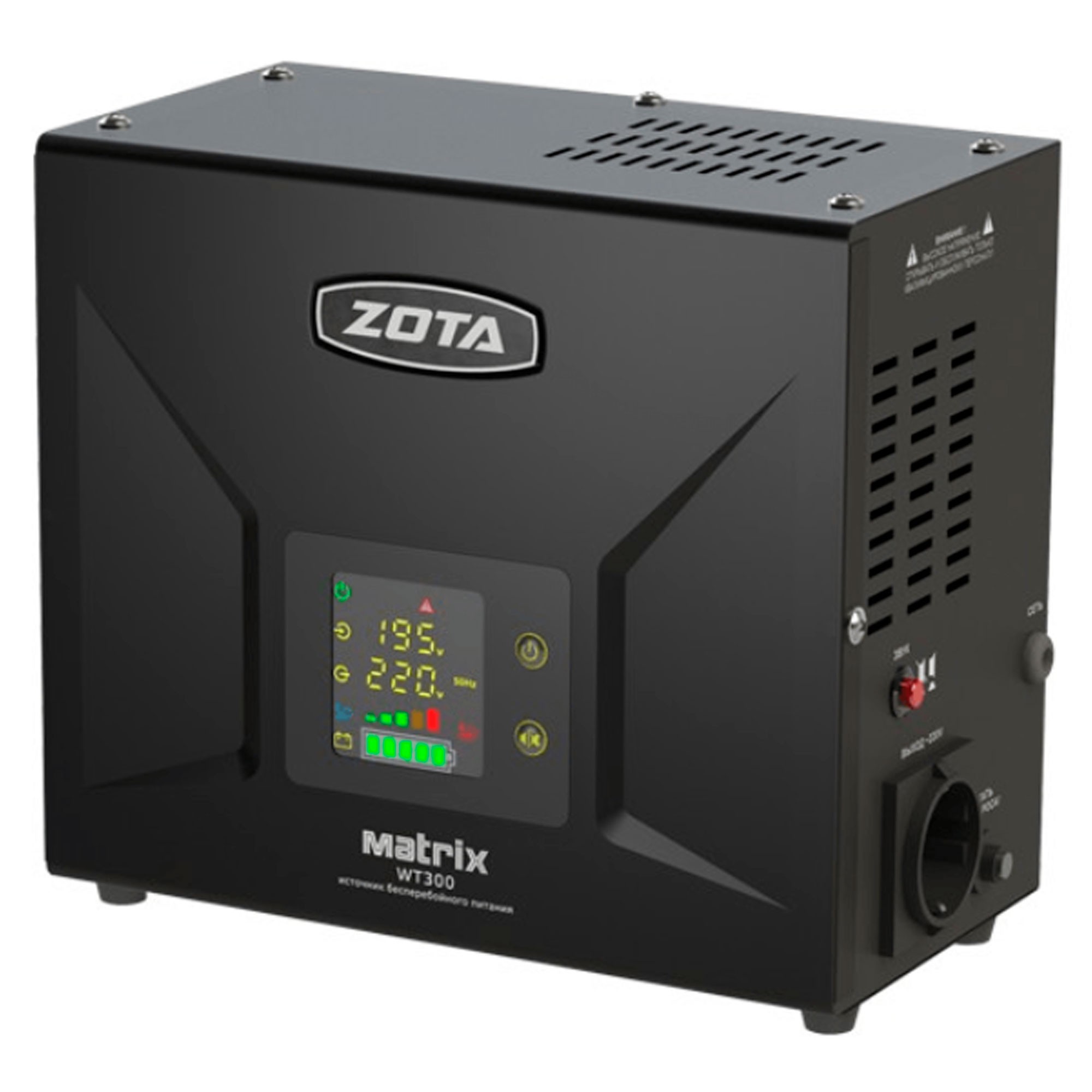Источник бесперебойного питания ZOTA Matrix WT300 300 Вт 12 В УТ000007893