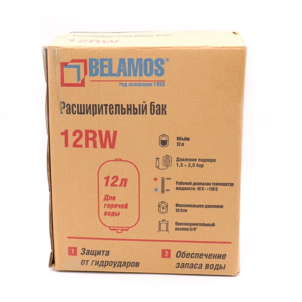 Бак расширительный для отопления Belamos 12RW вертикальный 12 л 12RW