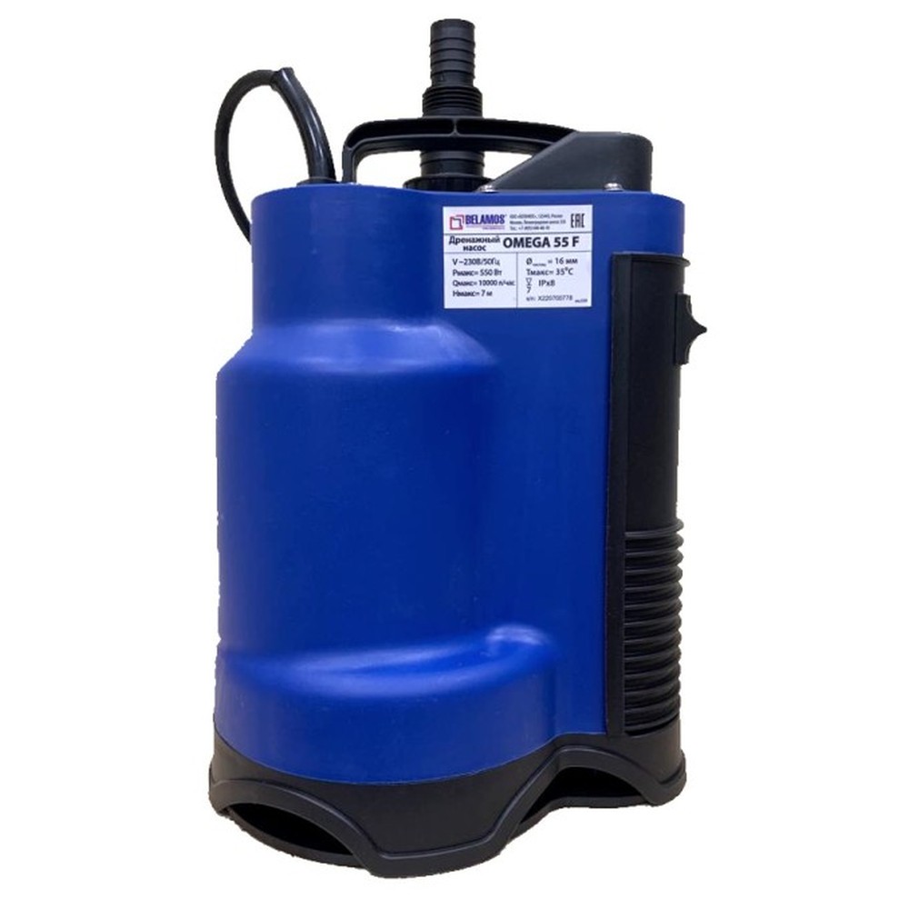Насос дренажный погружной BELAMOS Omega 55 F кабель 10 м Omega 55 F