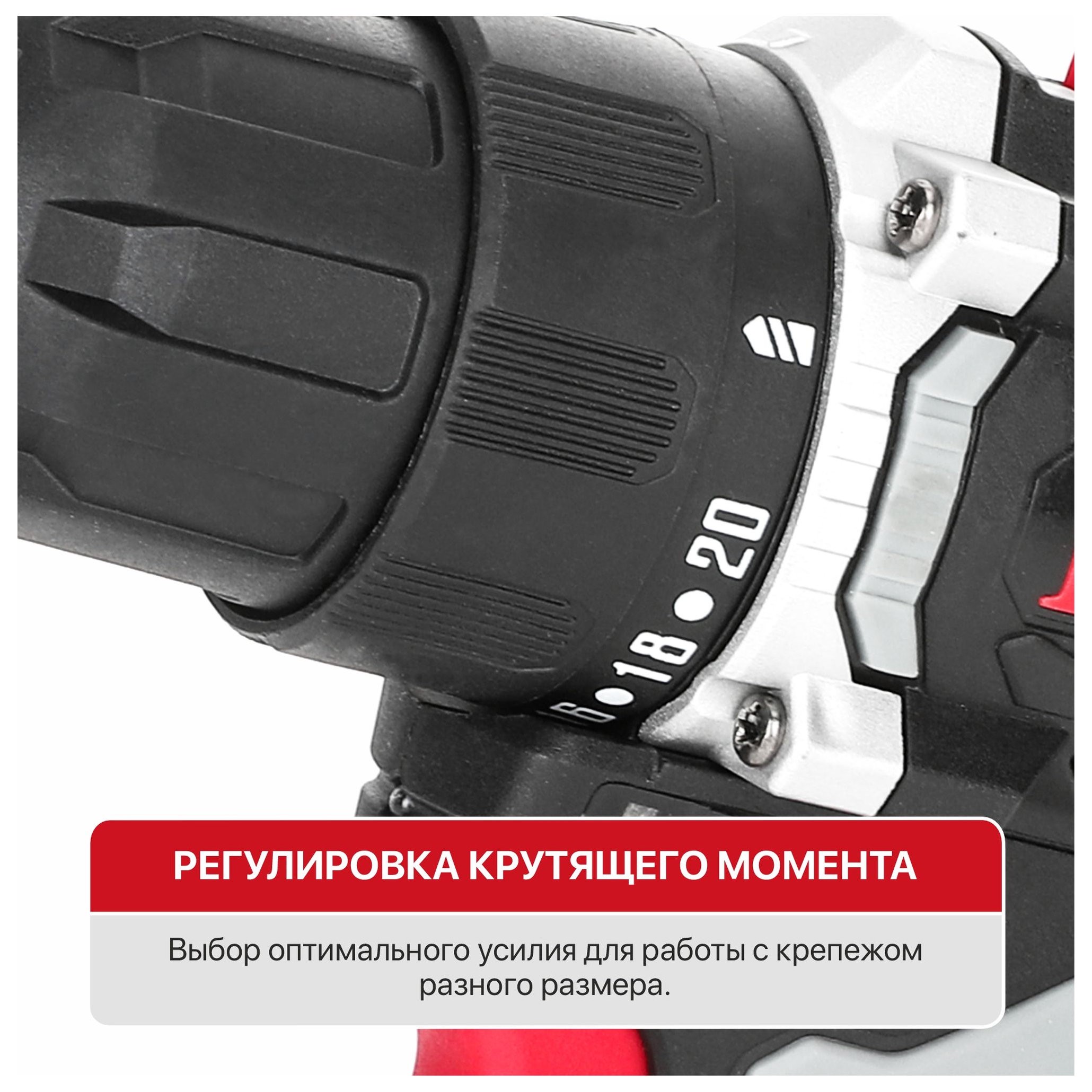 Дрель-шуруповерт аккумуляторная P.I.T. X-DRIVER PBM12K-10B 12 В бесщеточная SOLO