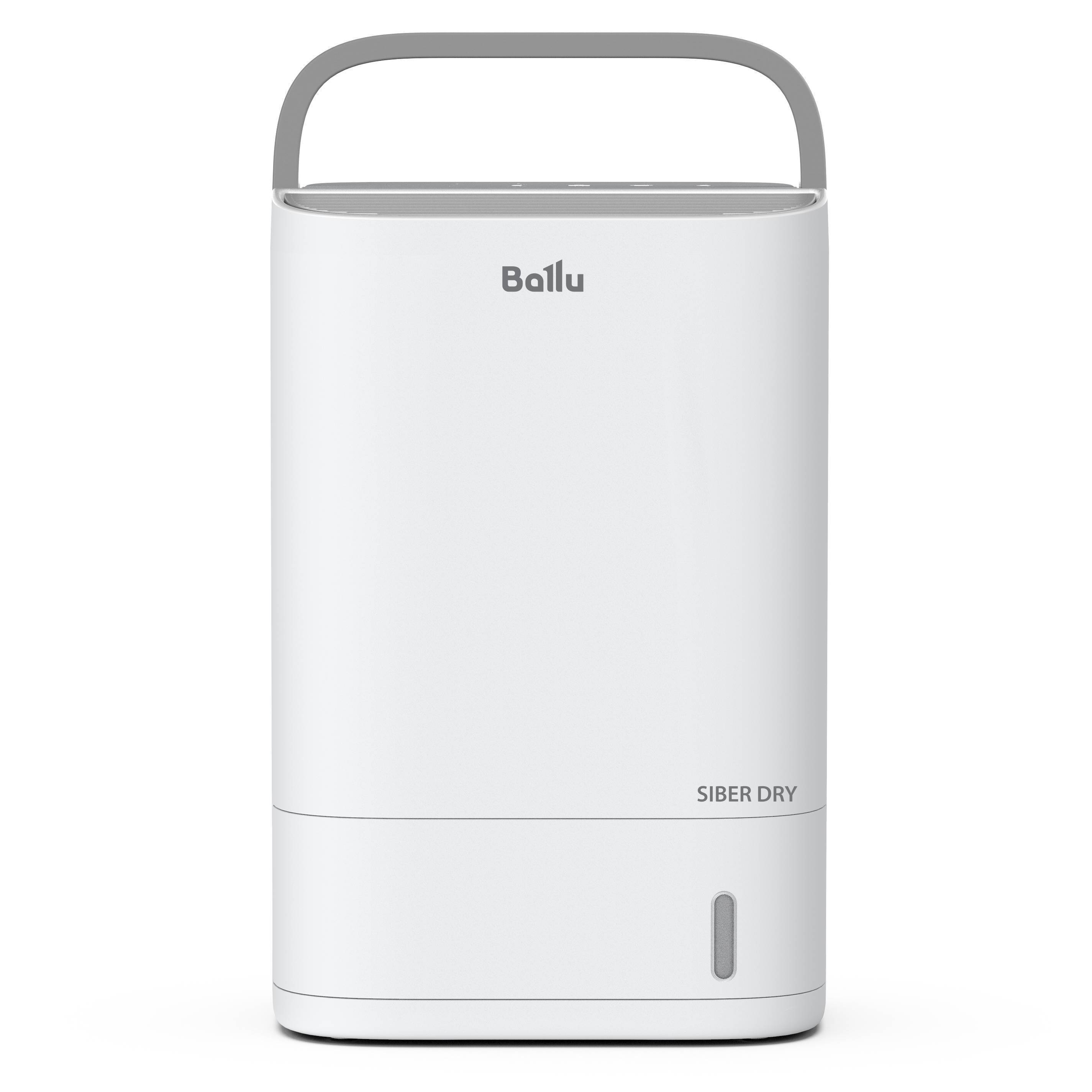 Осушитель воздуха Ballu Siber Dry BDR-7A адсорбционный 1484228
