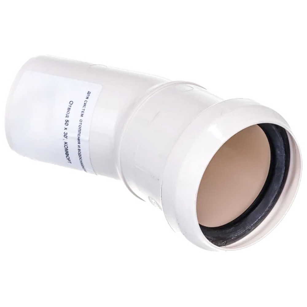 Отвод канализационный бесшумный Синикон КОМФОРТ 50x30° белый 167734