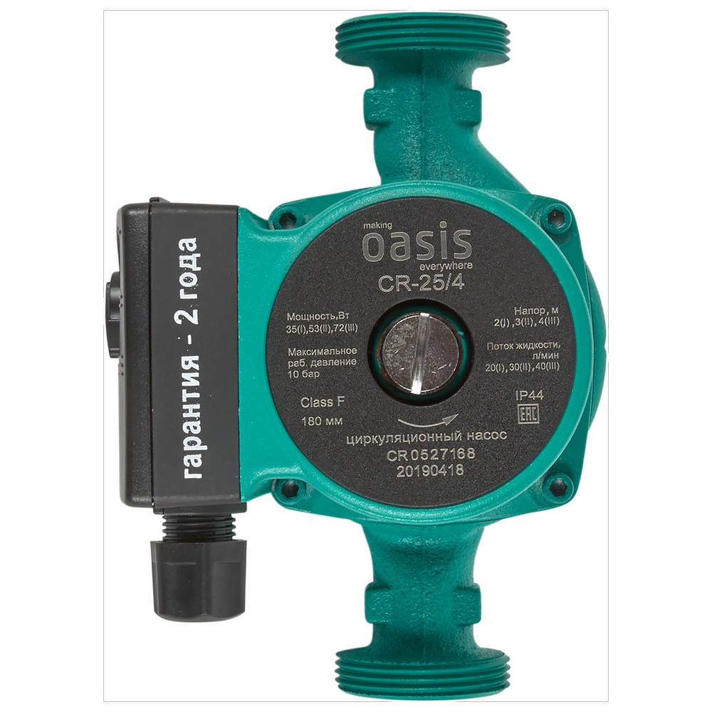 Насос циркуляционный Oasis CR 25-40 180 мм CR 25-40