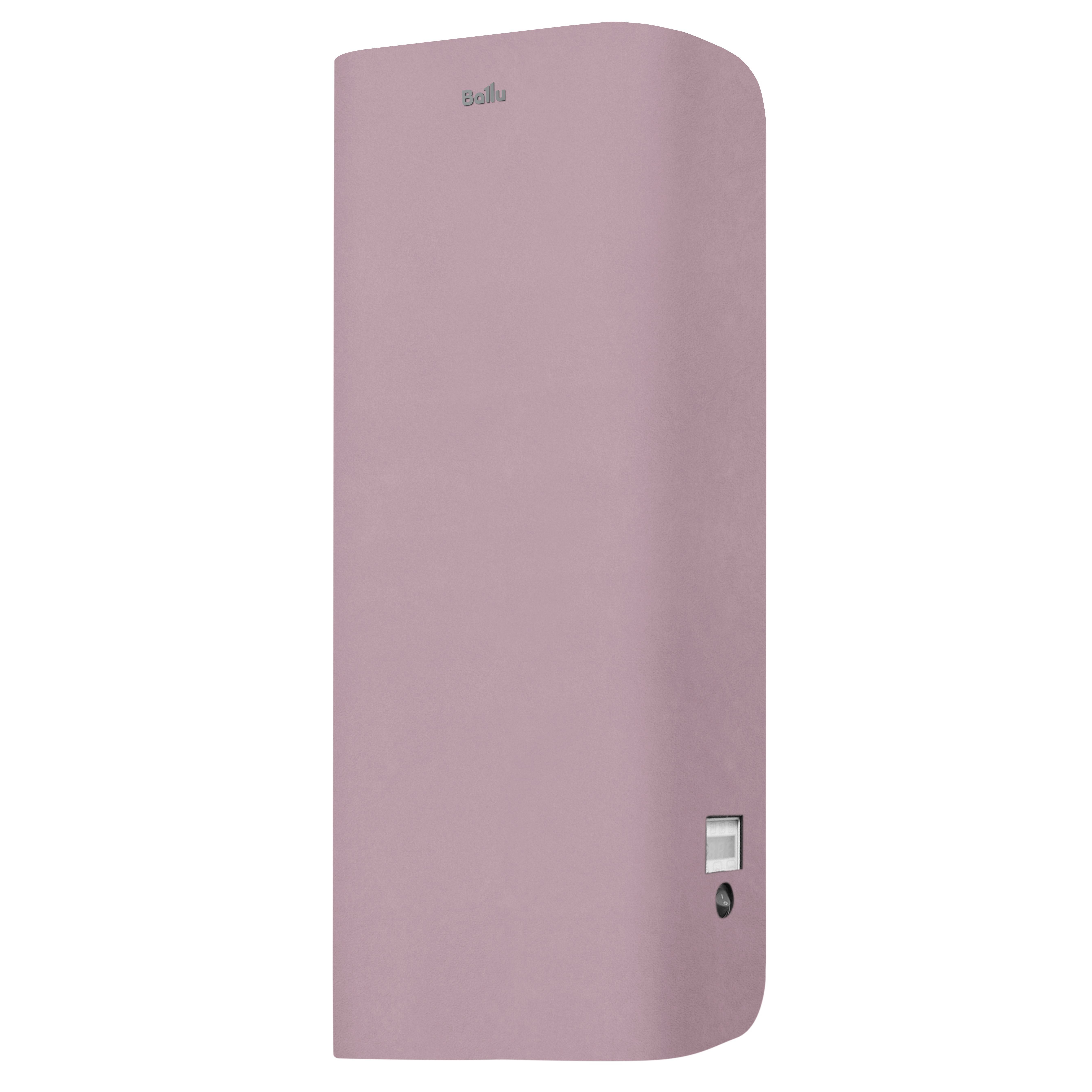 Чехол тканевый Ballu MС-100/150 WiFi-P для рециркулятора на магнитной основе НС-1488481