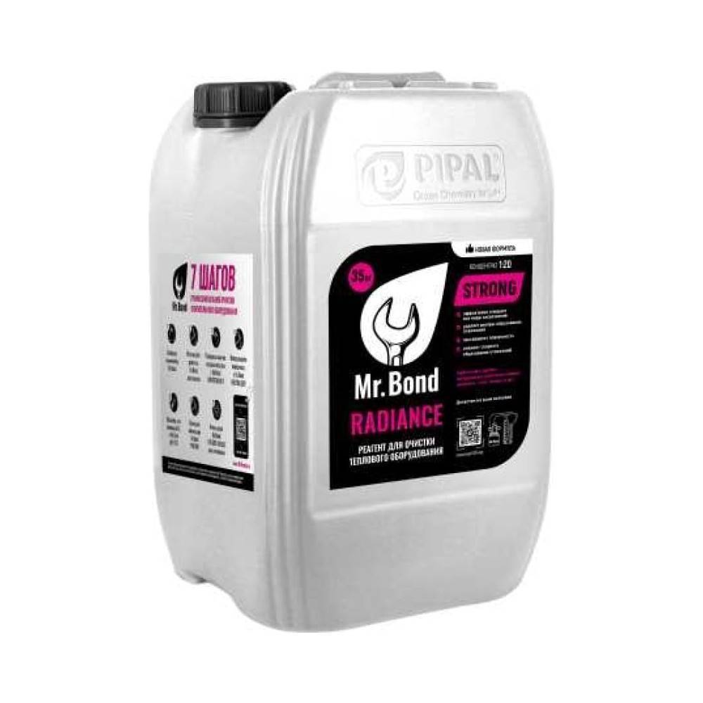 Реагент Mr.Bond RADIANCE высококонцентрированный для очистки теплообменников 35 кг MB3032609003