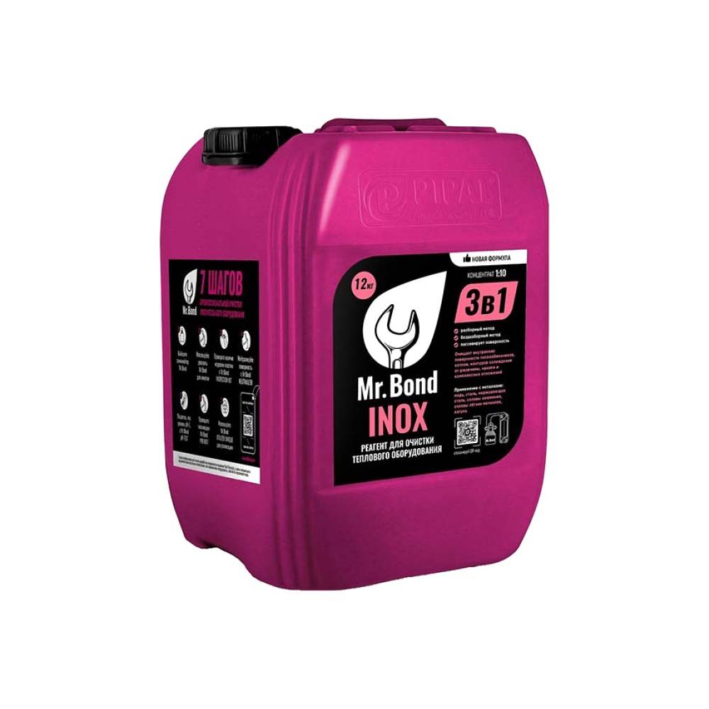 Реагент для очистки теплообменников Mr.Bond INOX 12 кг 1589962