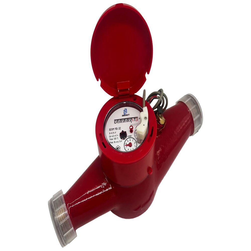 Счетчик воды общедомовой Декаст ВСКМ 90-32 ДГ2 импульсный ВСКМ 90-32 ДГ2