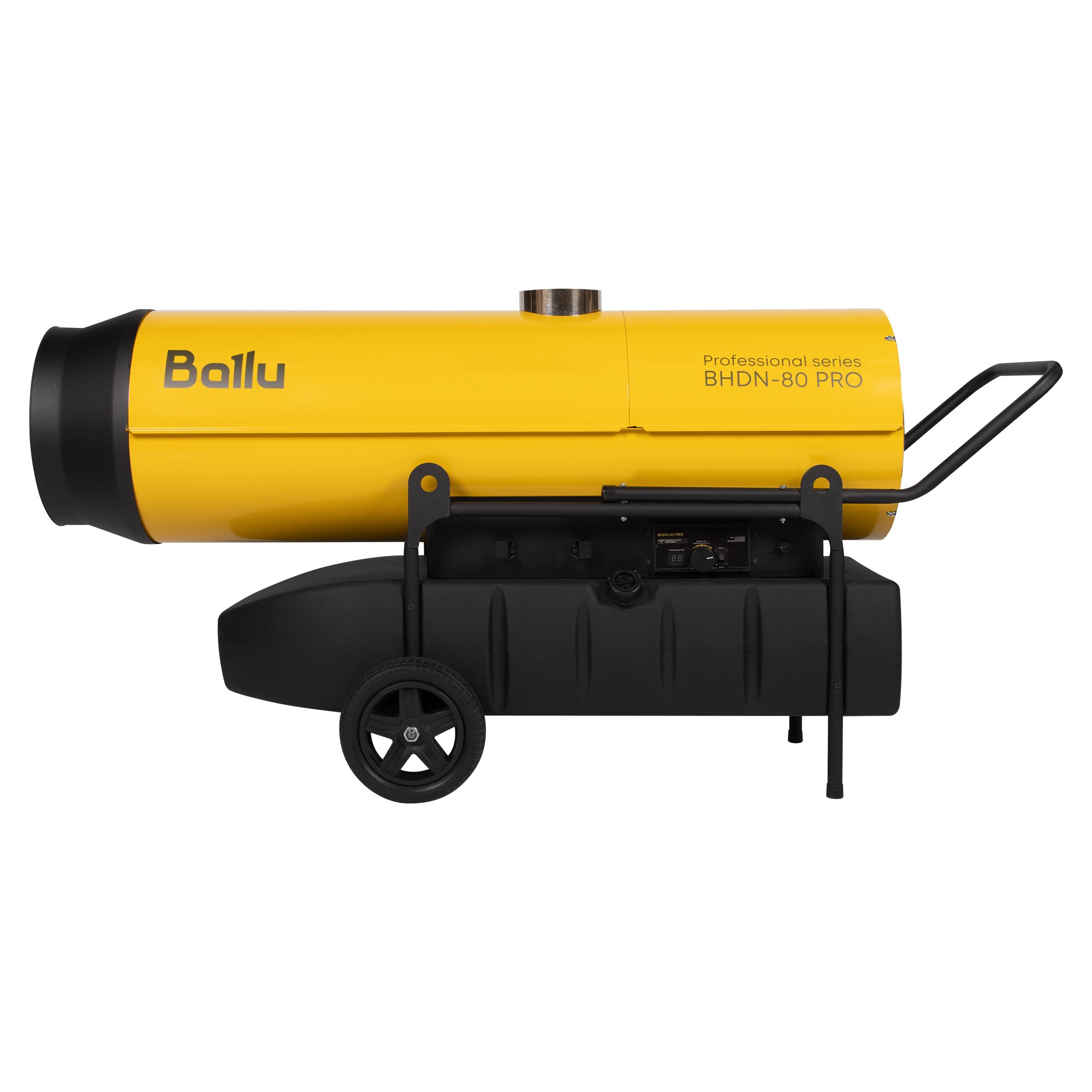 Дизельная тепловая пушка непрямого нагрева Ballu BHDN-80 PRO