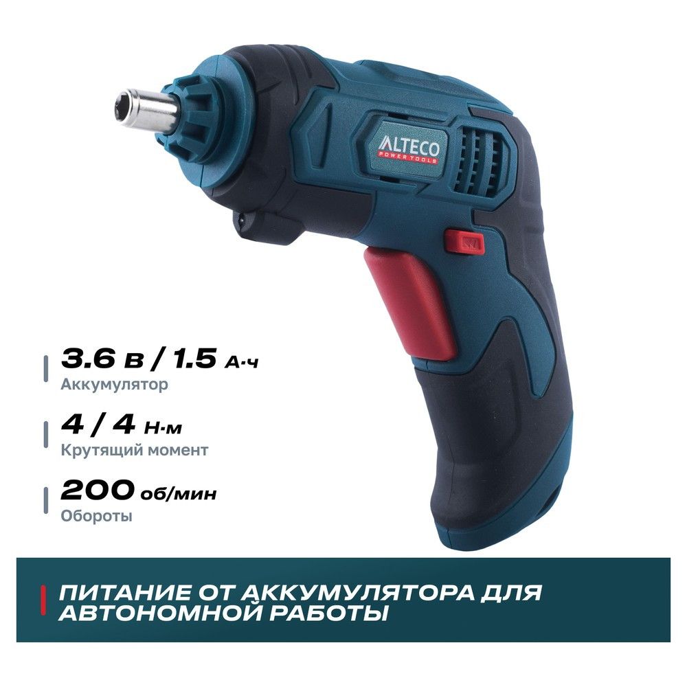 Отвёртка ALTECO аккумуляторная СС 0416/3,6 V