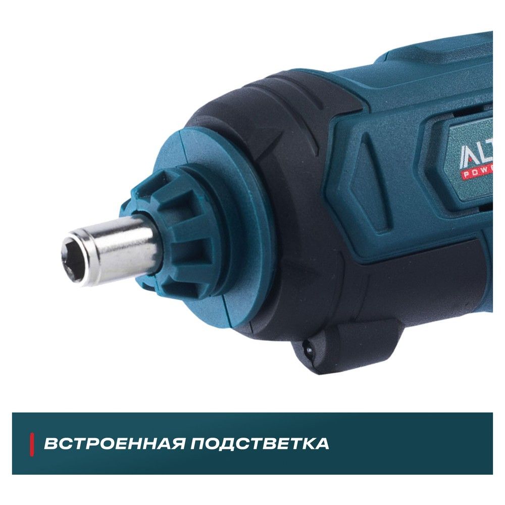 Отвёртка ALTECO аккумуляторная СС 0416/3,6 V
