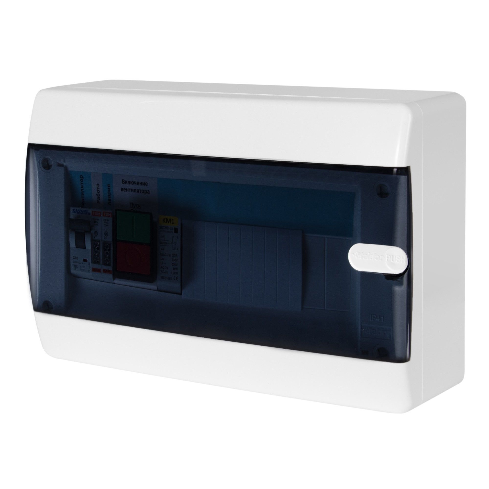 Шкаф управления Ballu MACHINE BM-ERM115-G220-EM115*4-SB-SP ERM115-G220-EM115*4-SB-SP