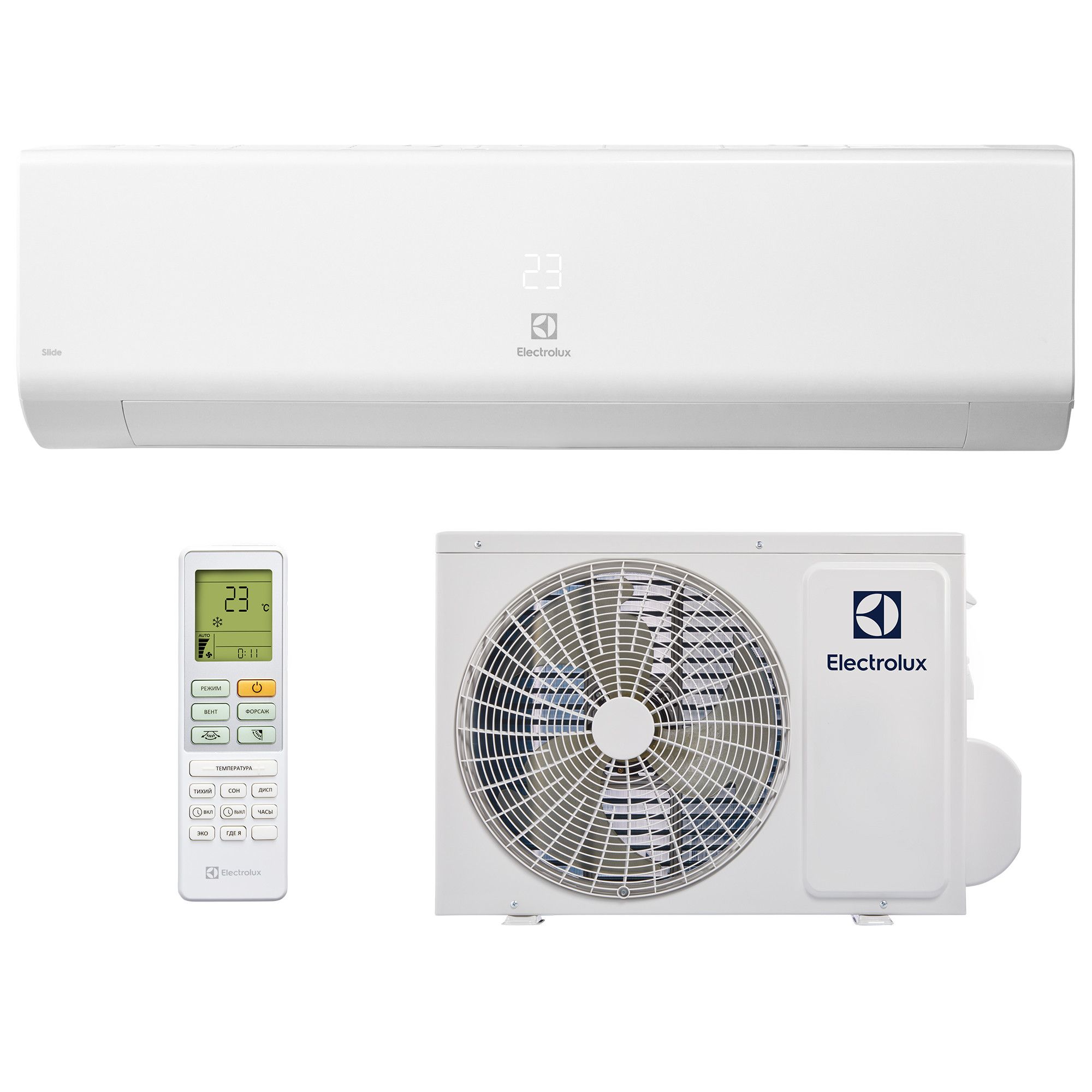 Сплит-система Electrolux Slide EACS-12HSL/N8 комплект EACS-12HSL/N8